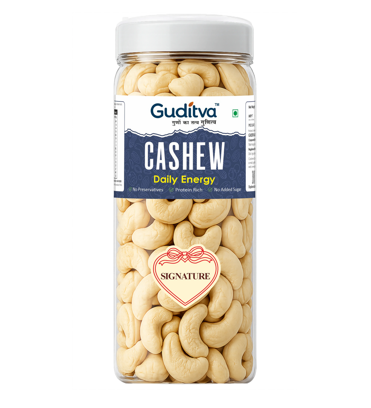 Cashew 250gm