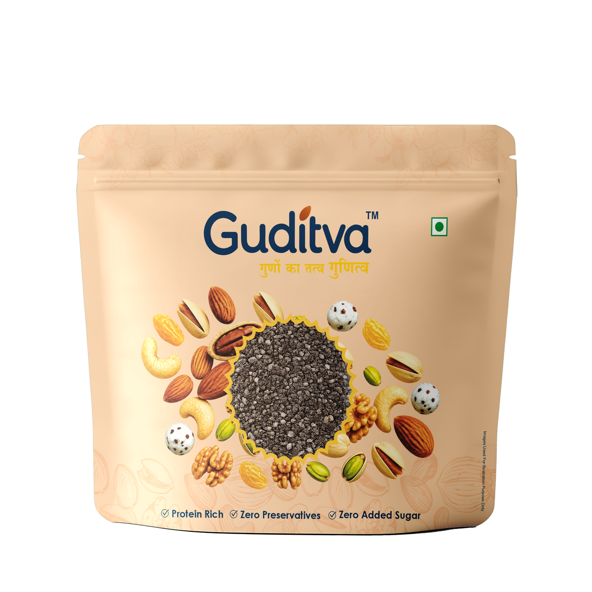 Chia Seeds 250gm