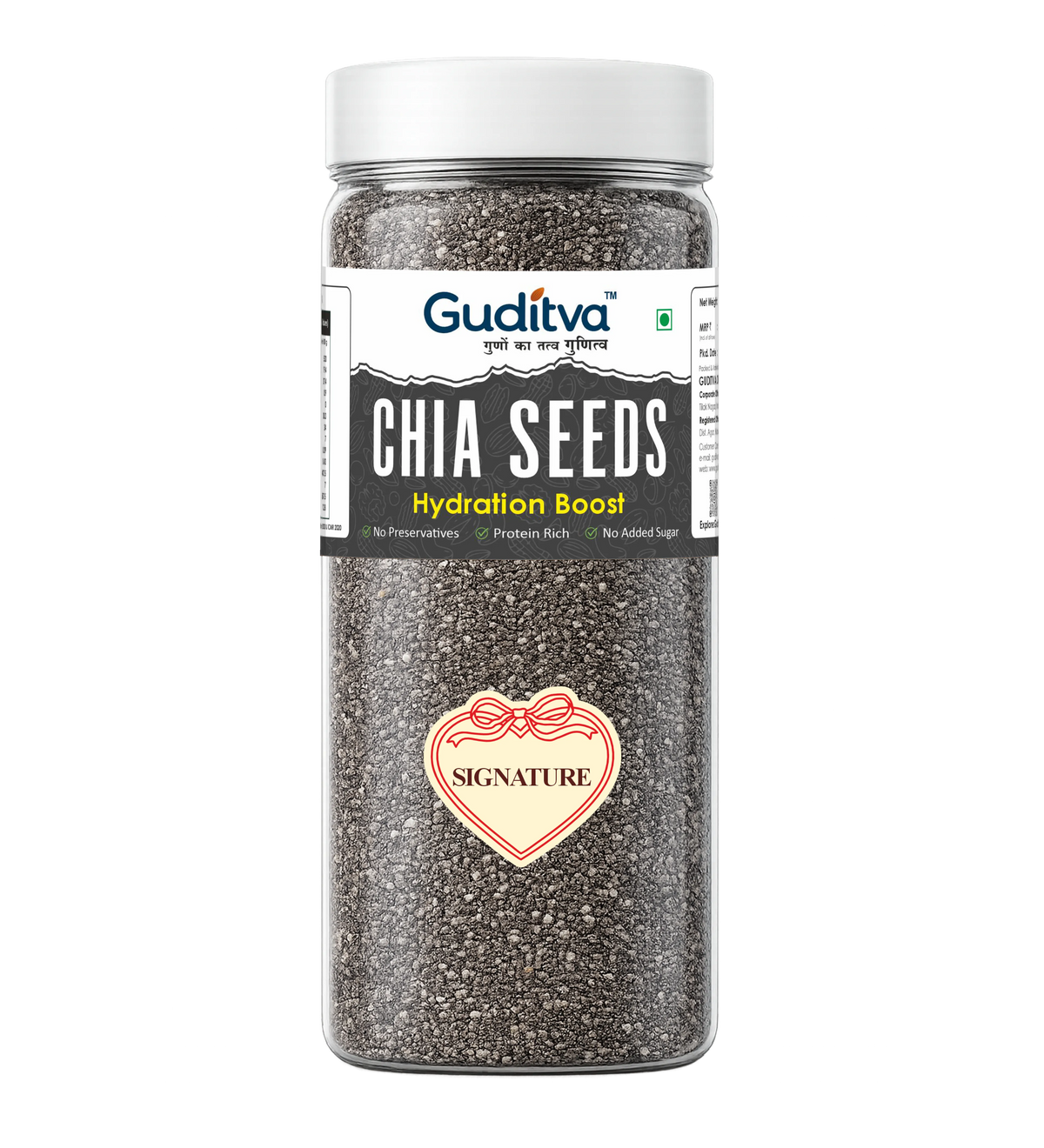 Chia seeds 250gm