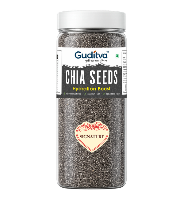 Chia seeds 250gm