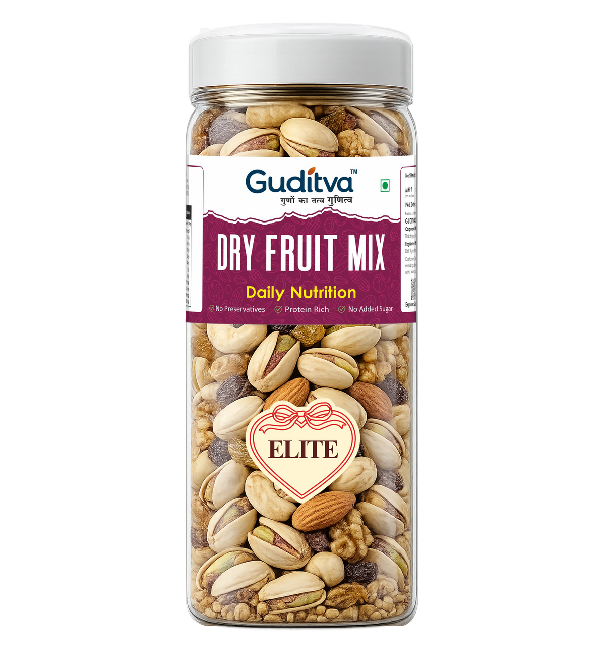Dry fruit mix 250gm