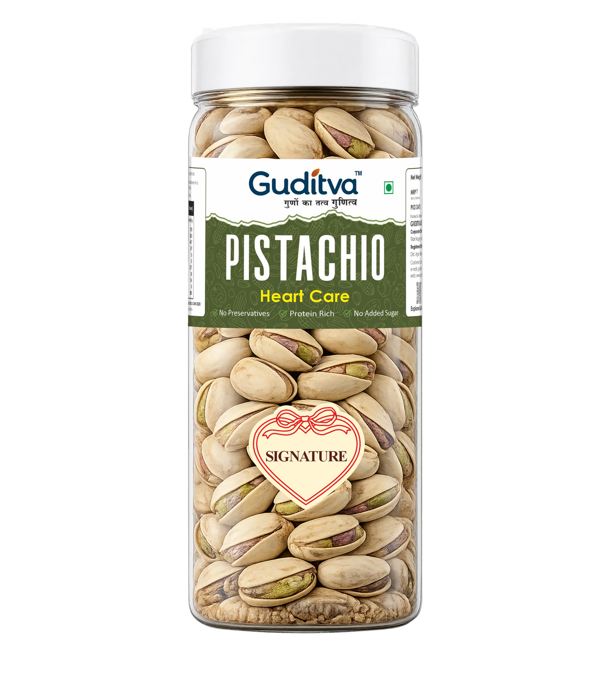 Pistachio 250gm