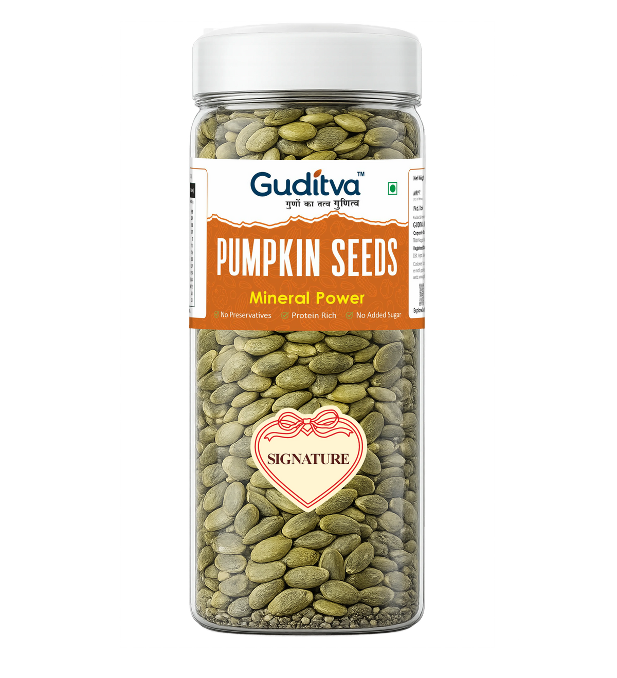 Pumpkin seed 250gm