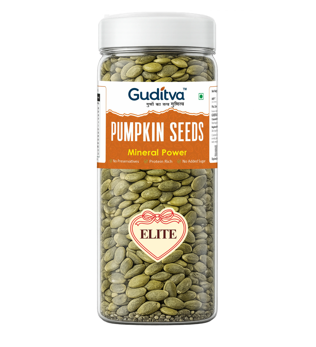 Pumpkin seed 250gm