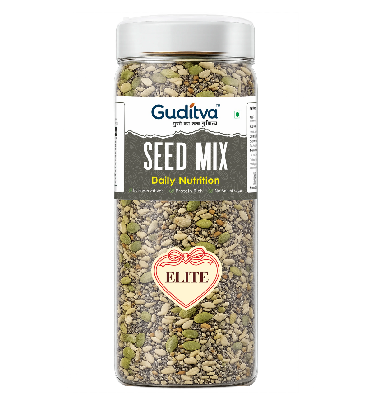 Seed Mix 250gm