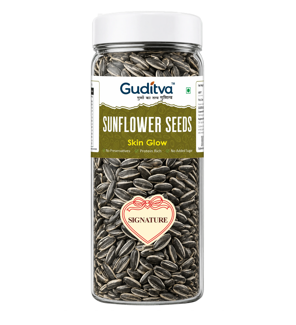 Sunflower seed 250gm
