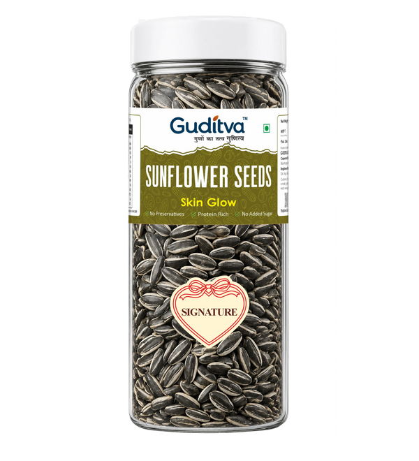 Sunflower seed 250gm
