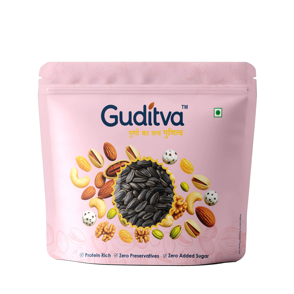 Sunflower seeds (250g)