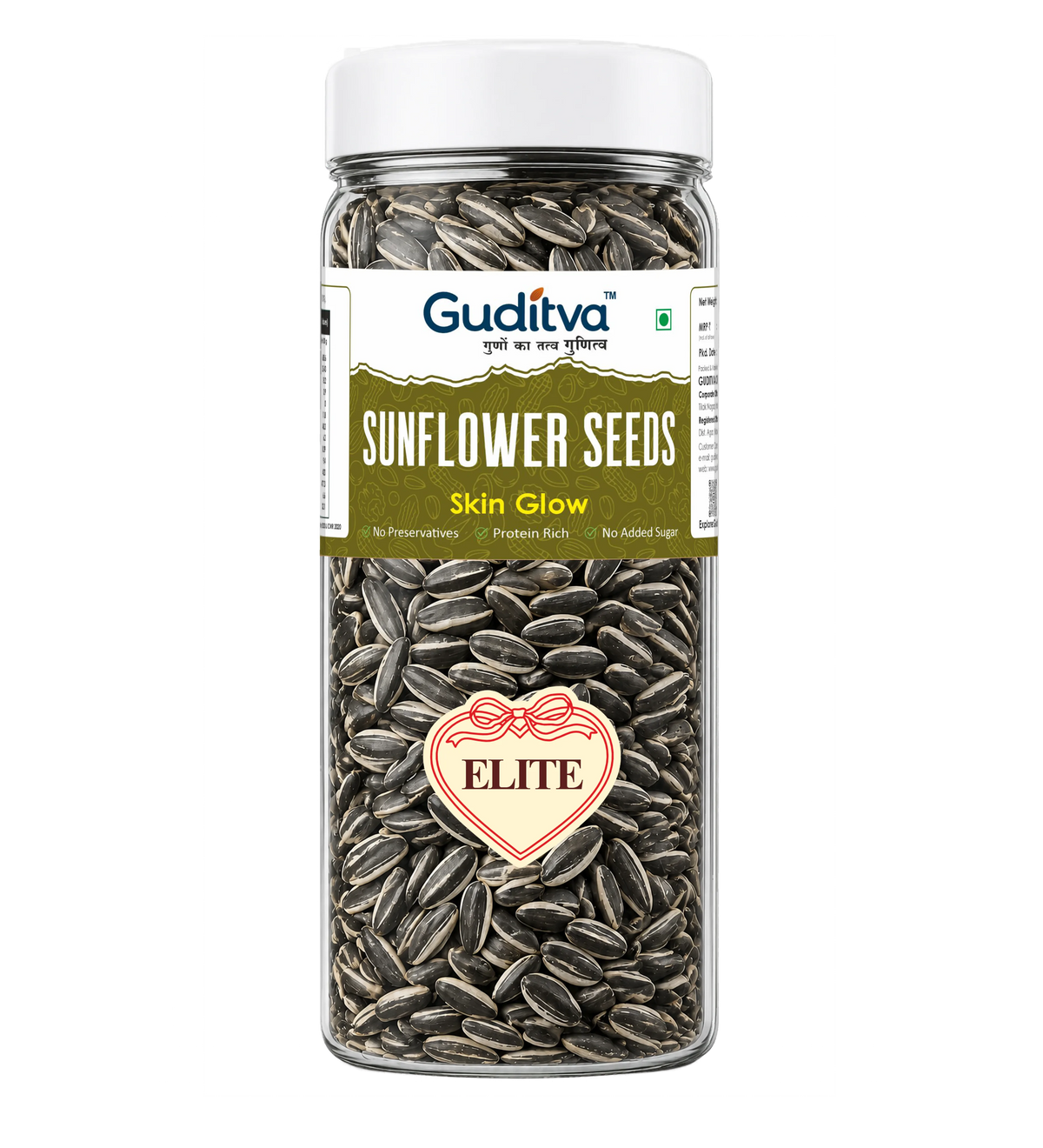 Sunflower seed 250gm