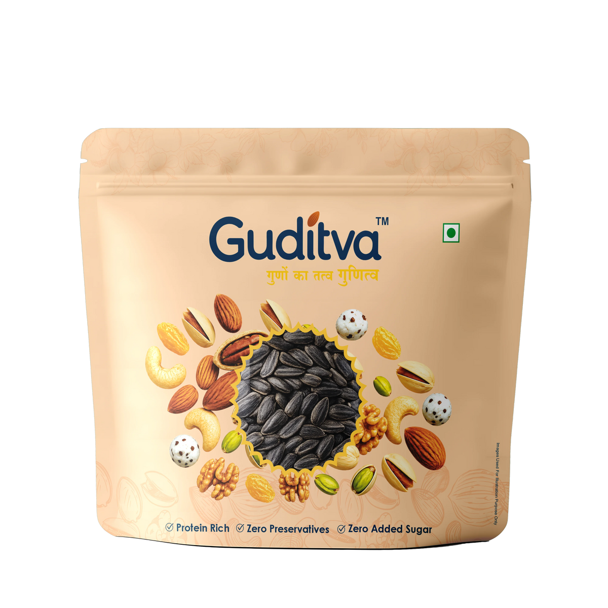Sunflower seeds (250g)