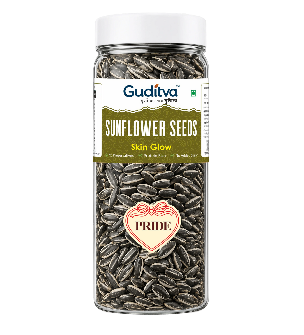 Sunflower seed 250gm